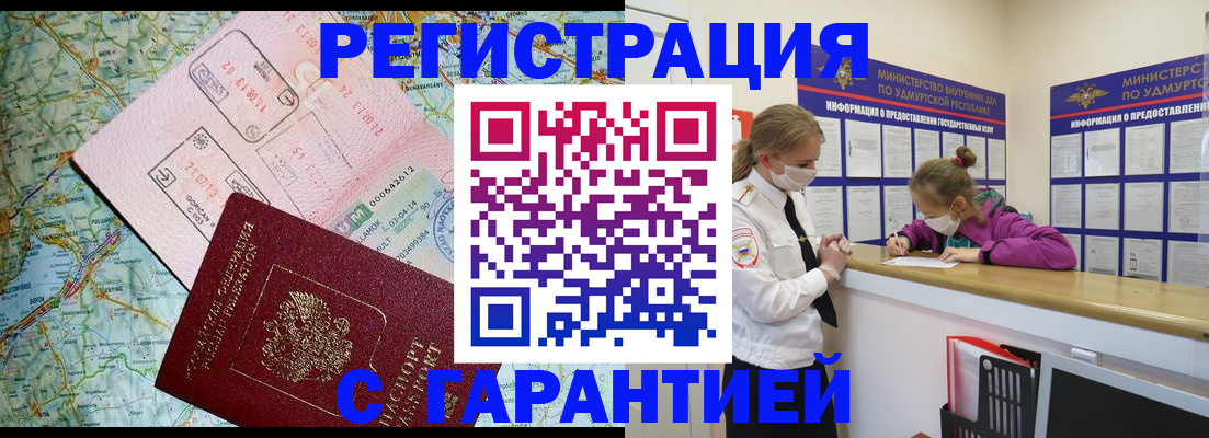 форма 3 в Карачеве